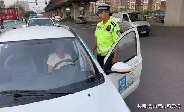 2019环太原自行车赛期间将实施临时交通管制,太原共享汽车