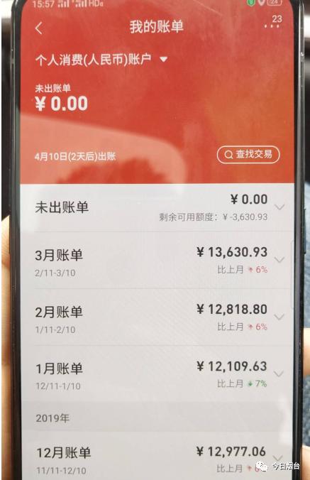 招商银行信用卡客户服务中心95555怎么接人工,招商银行信用卡客服电话是24小时服务吗