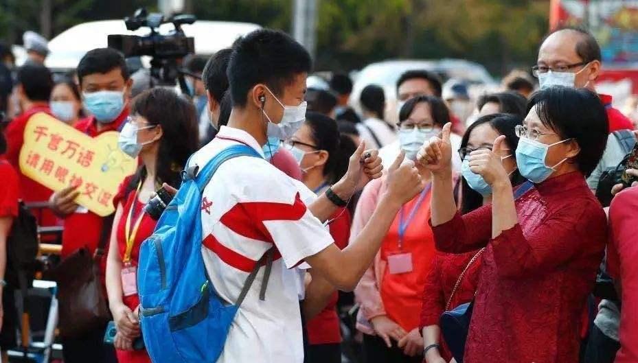 单招和统招的第一学历有区别吗,单招读的区跟专科有啥区别