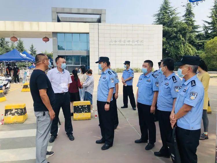 西安市南三环和长安区发大学城相比在哪儿买房好点,在哪儿买房好点