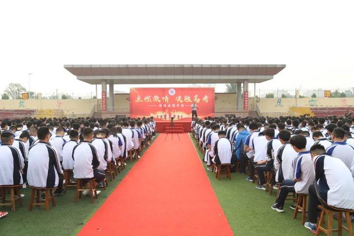 2020年高考时间是几月几号,今年高考和中考时间会不会推迟