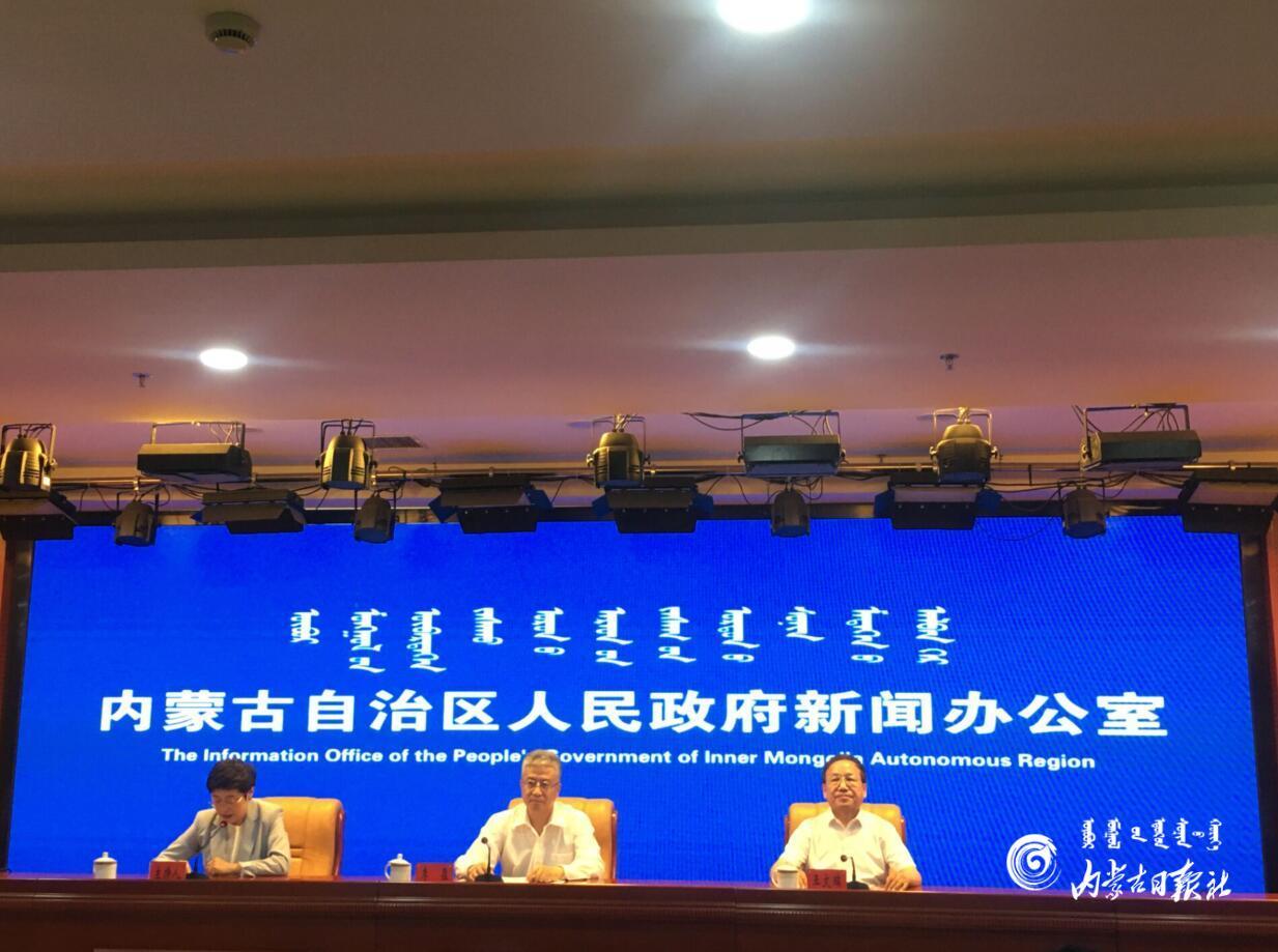 2022年内蒙古高考用回户籍地吗,内蒙古地方专项招生计划