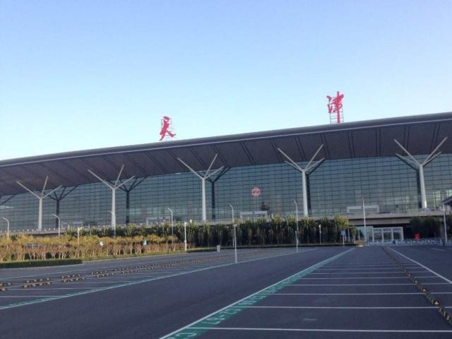 天津塘沽机场与滨海国际机场的区别,中国机场面积排名2021