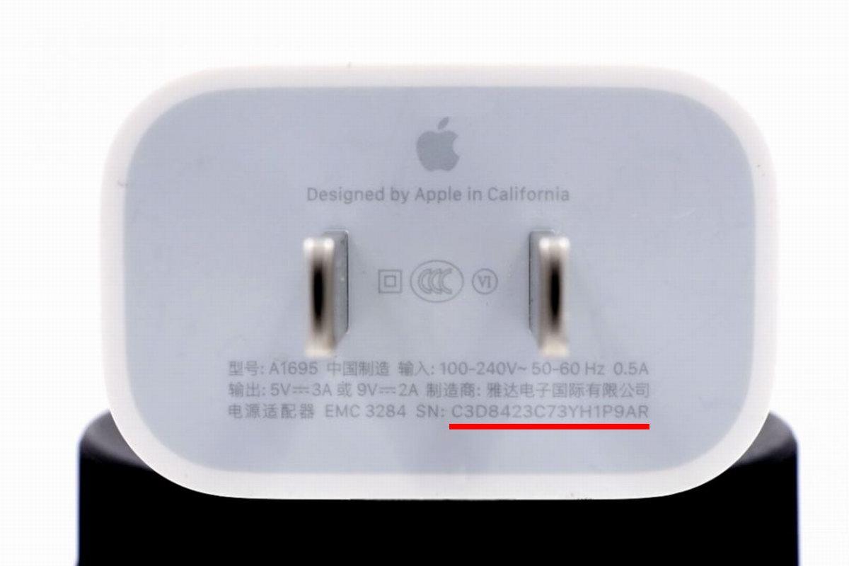 iPad官网查询序列号后怎么辨别手机真伪,苹果耳机三代pro怎么通过序列号验证