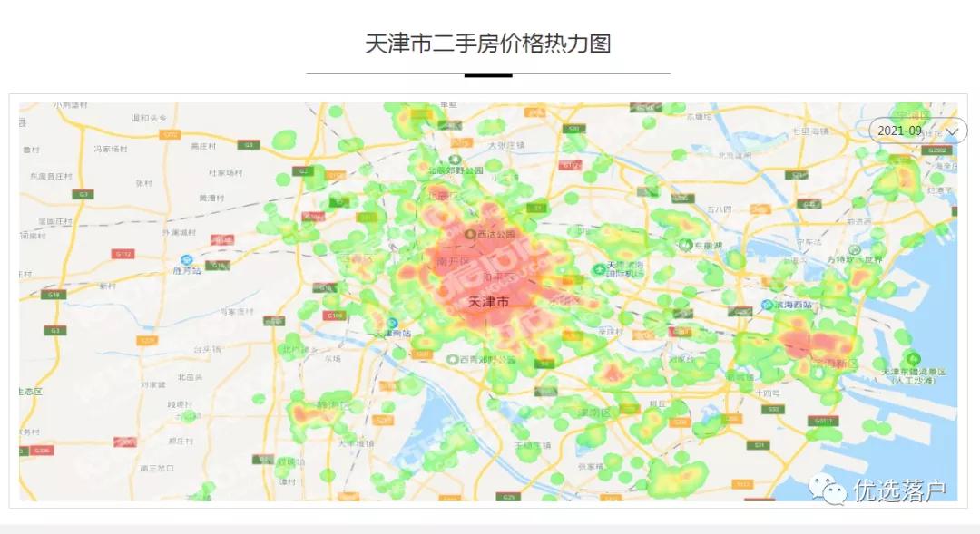天津各区房价基本每平价钱在多少范围内,天津未来3年房价走势如何