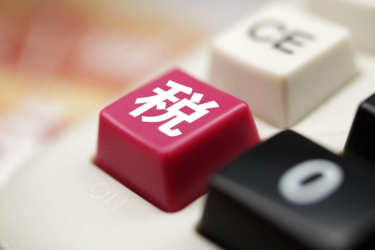 个体户年营业额100万交多少税,个体户如何记账和报税