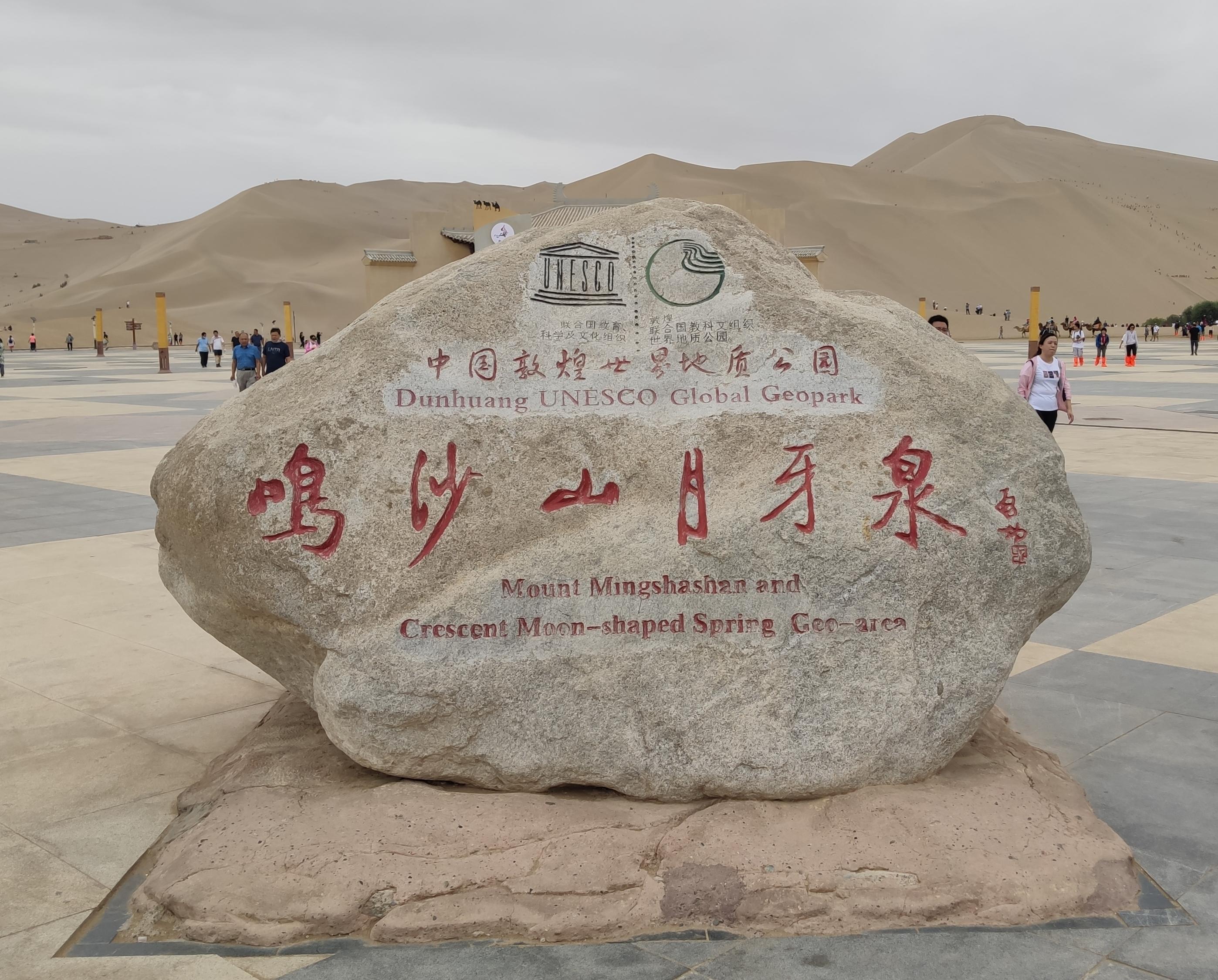 九月中旬中秋节去新疆,美丽的大草原是看不成了