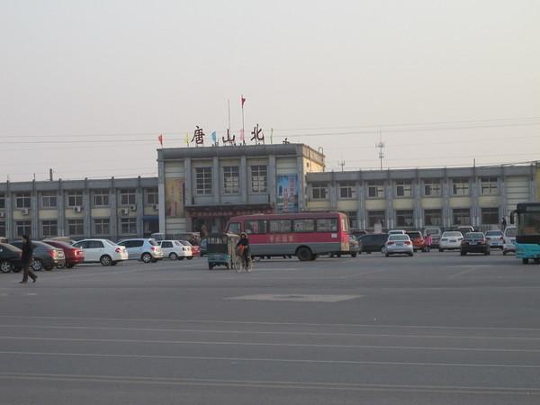 唐山到大连,水路大连老铁山到唐山京唐港需要几个小时的航程
