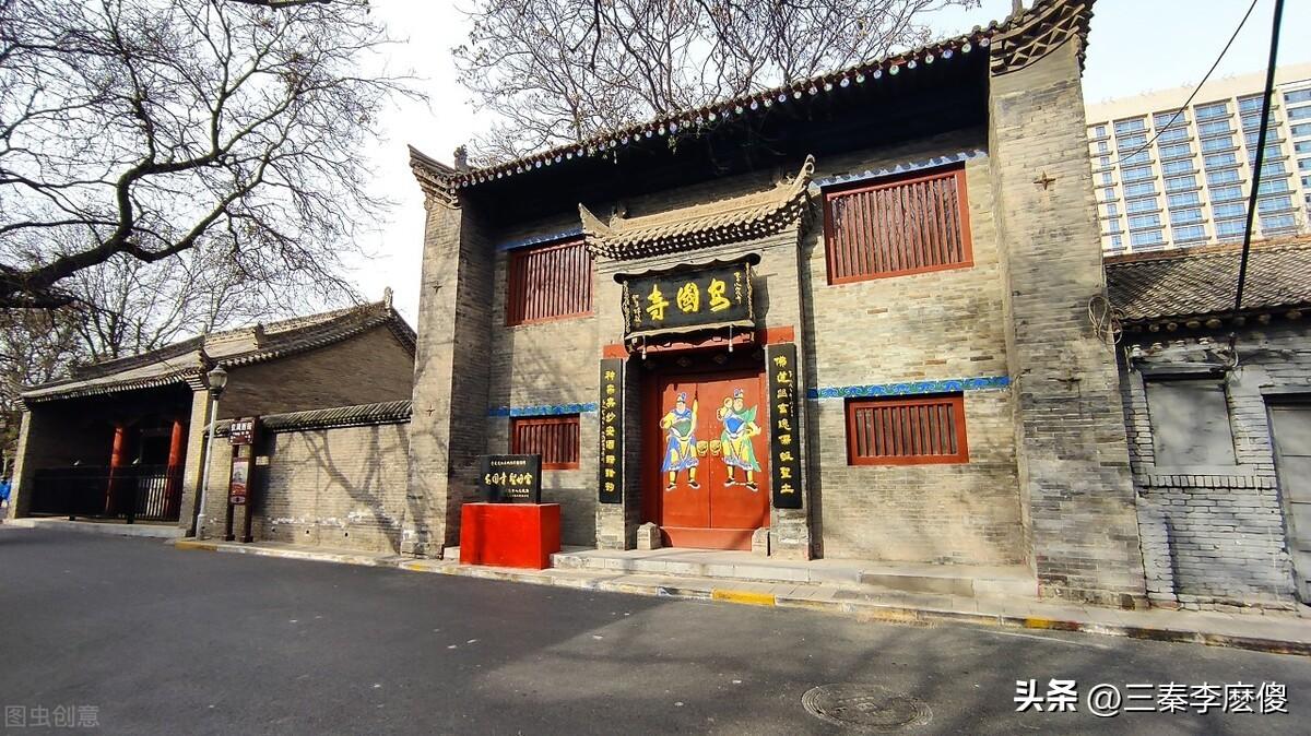 三原和咸阳是一个方向吗,柏社村价值比较高