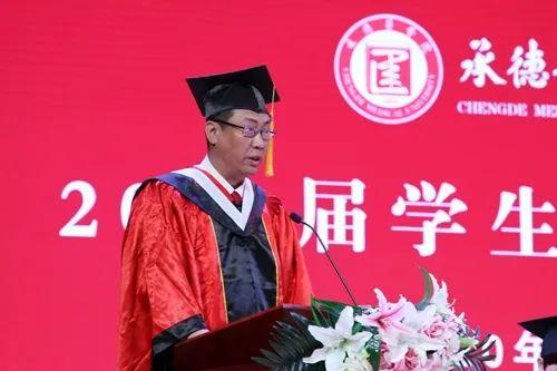 河北承德医学院和辽宁医学院哪个好,承德医学院研究生就业前景怎么样