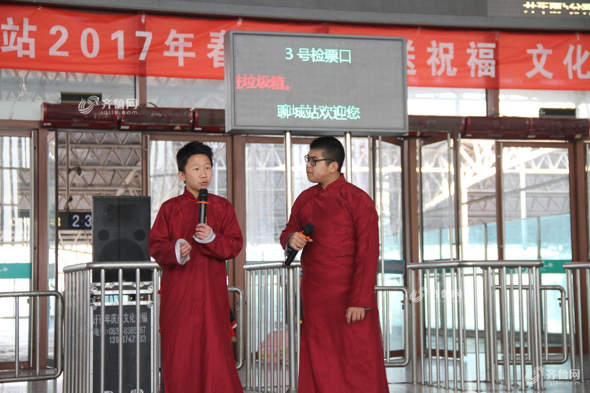 从聊城火车站到摩天轮坐几路公交车,山东聊城火车站有停车的地方吗
