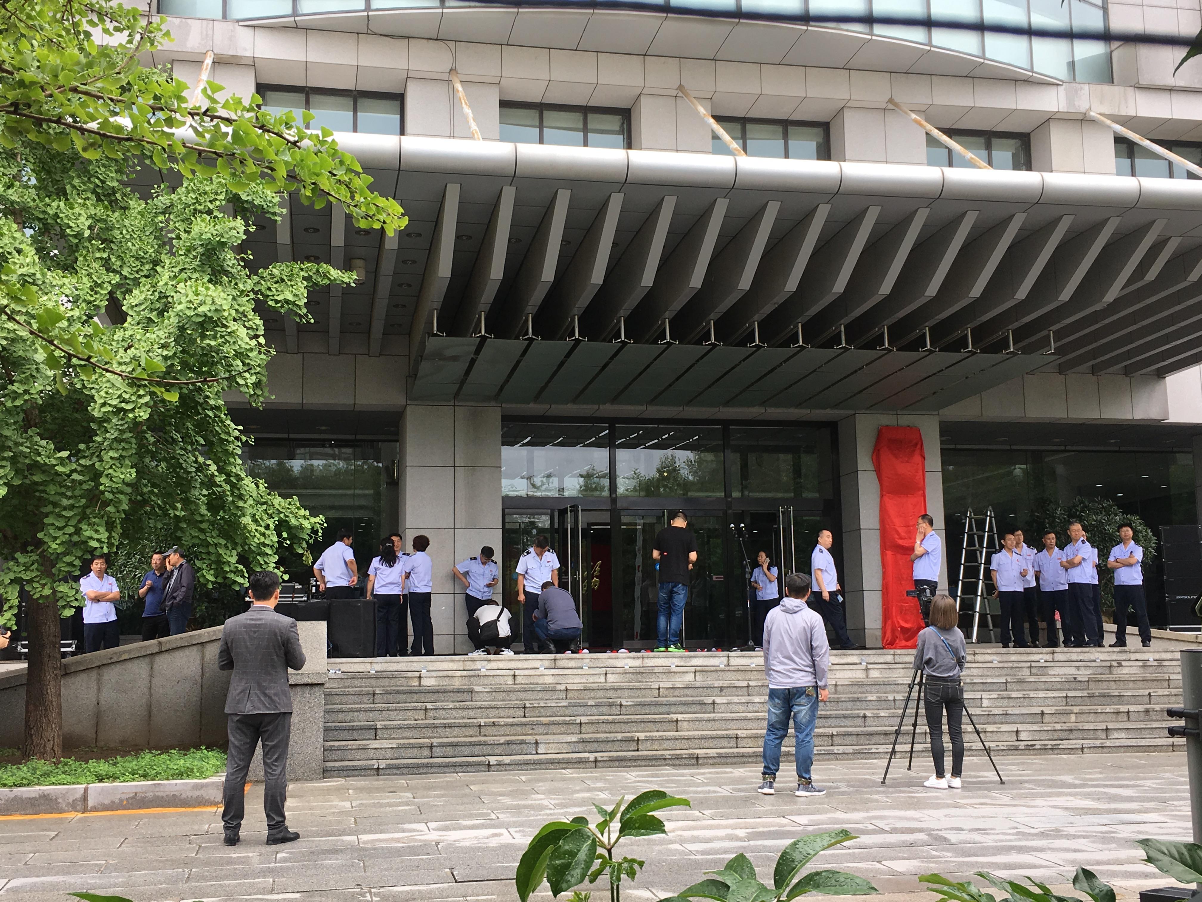 网上医保缴费密码忘了怎么办,网上医保缴费可以退回来吗