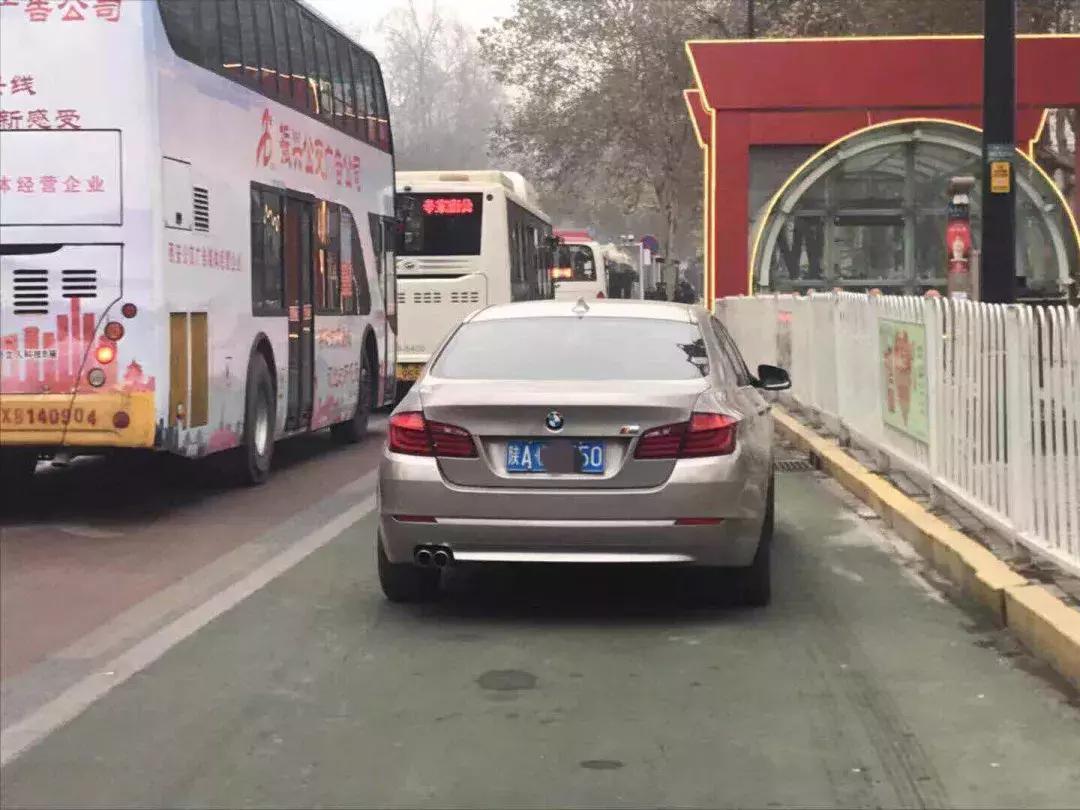西安限号几点开始到几点结束,西安限号攻略