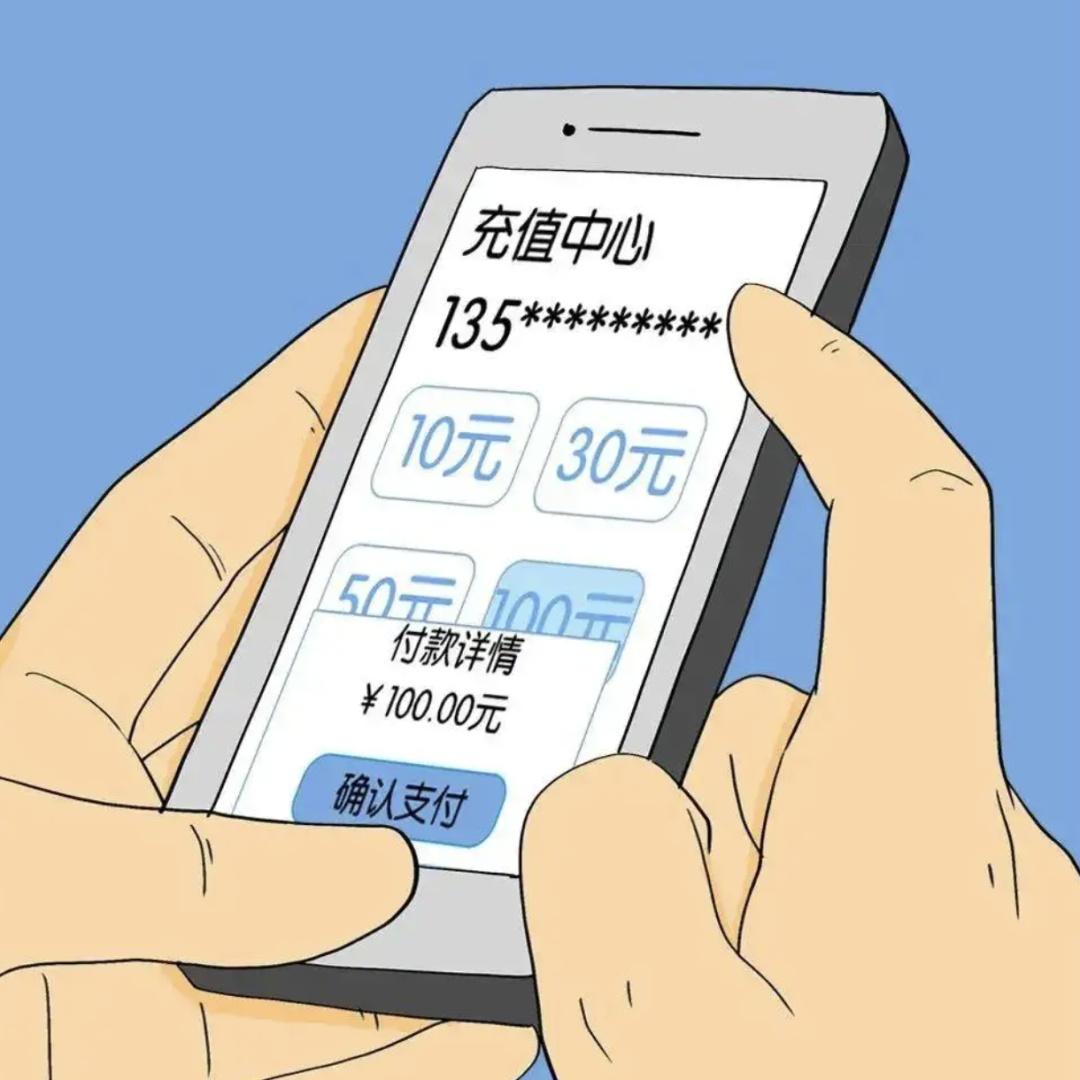 微信可以转账给支付宝吗,如何取出微信零钱