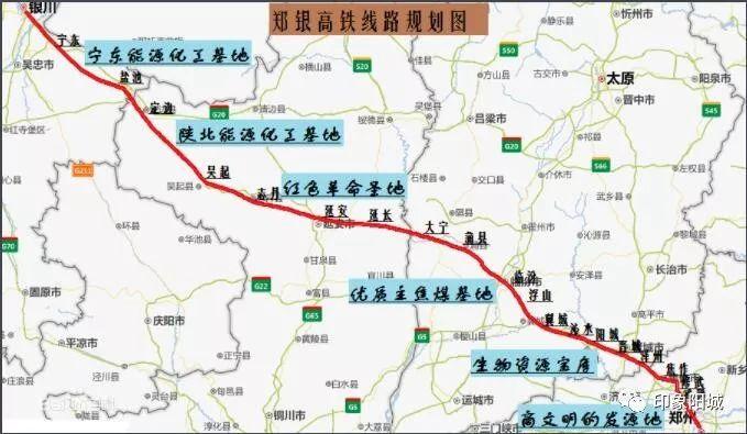 安阳会不会成为继郑州后下一个米字形高铁枢纽,晋城到郑州高铁