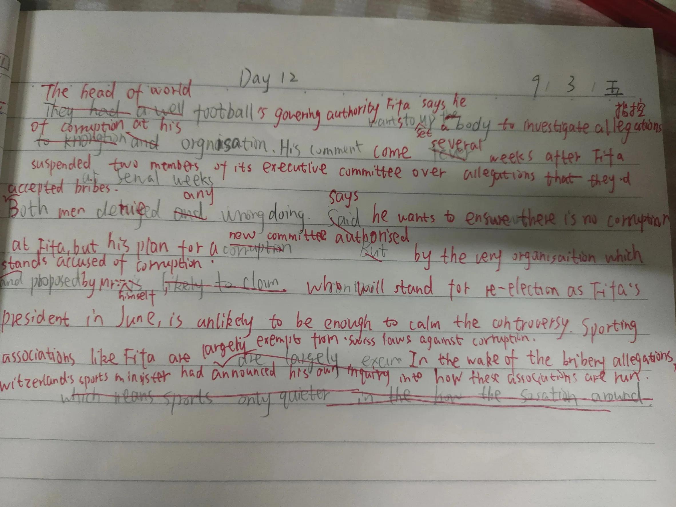 英语专业在大学期间都要学英语吗,用英语怎么说