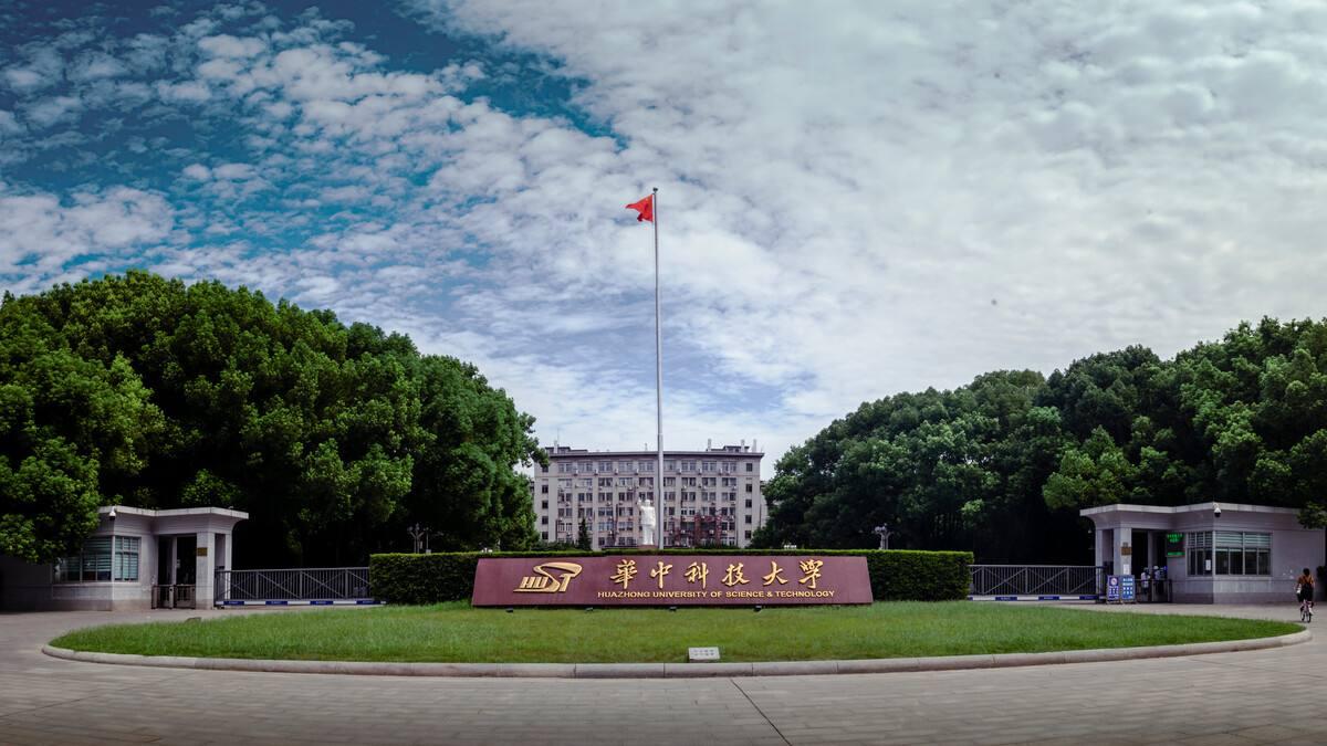 全国二本医科大学排名最好的医学院有哪些,收藏
