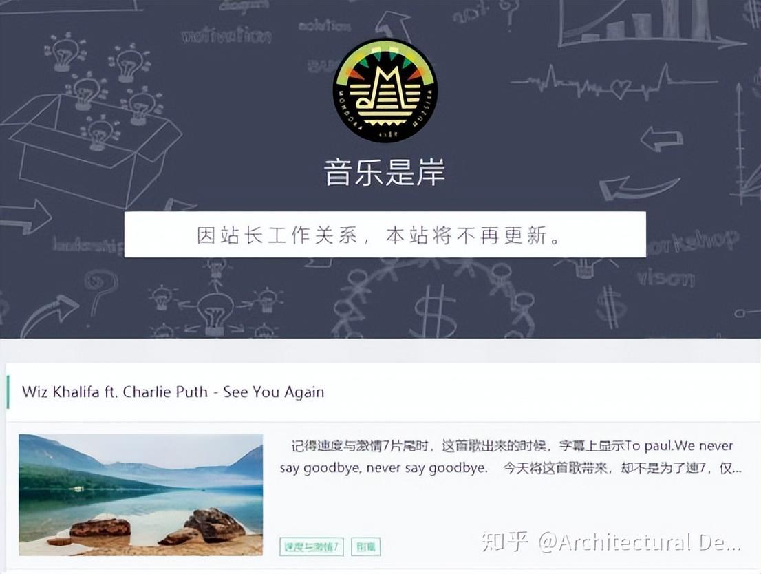 什么音乐App可以免费下载无损音乐和MV的音乐播放器,总有一款适合你