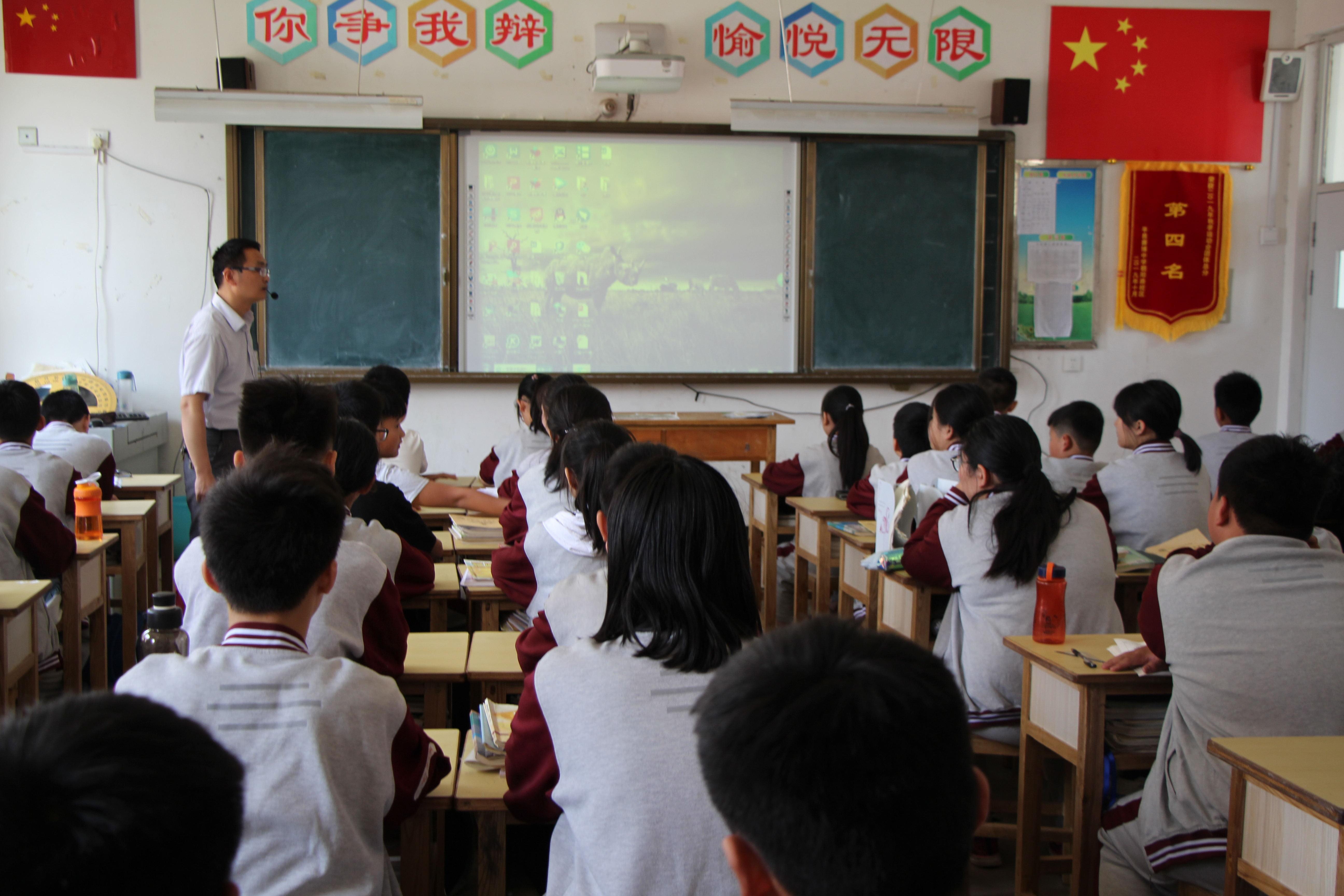 初一开学在学校呆几天,2022年开学时间