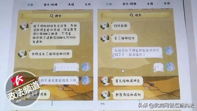 qq网购返利,恒利返利商城是真的吗