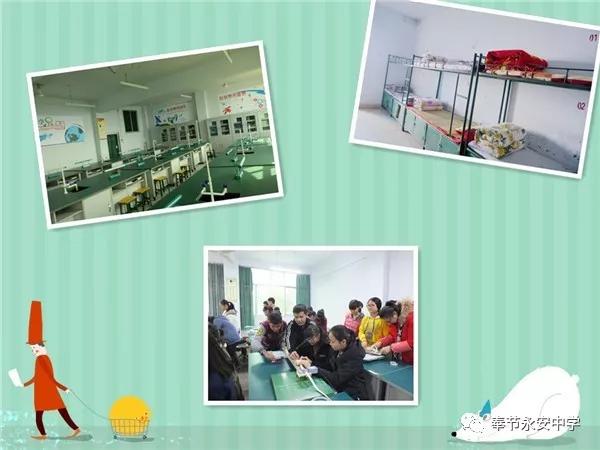 2021年重庆奉节中学高考情况如何,垫江9中好还是5中