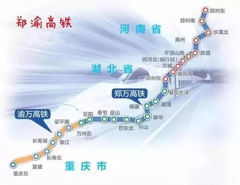 从北京至郑州坐火车途经哪些城市,这几天最低66折