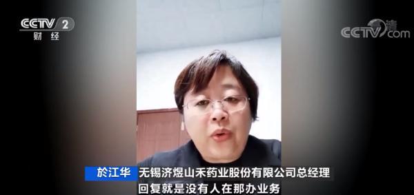 我国哪些城市的区号为030,江西无锡区号为多少