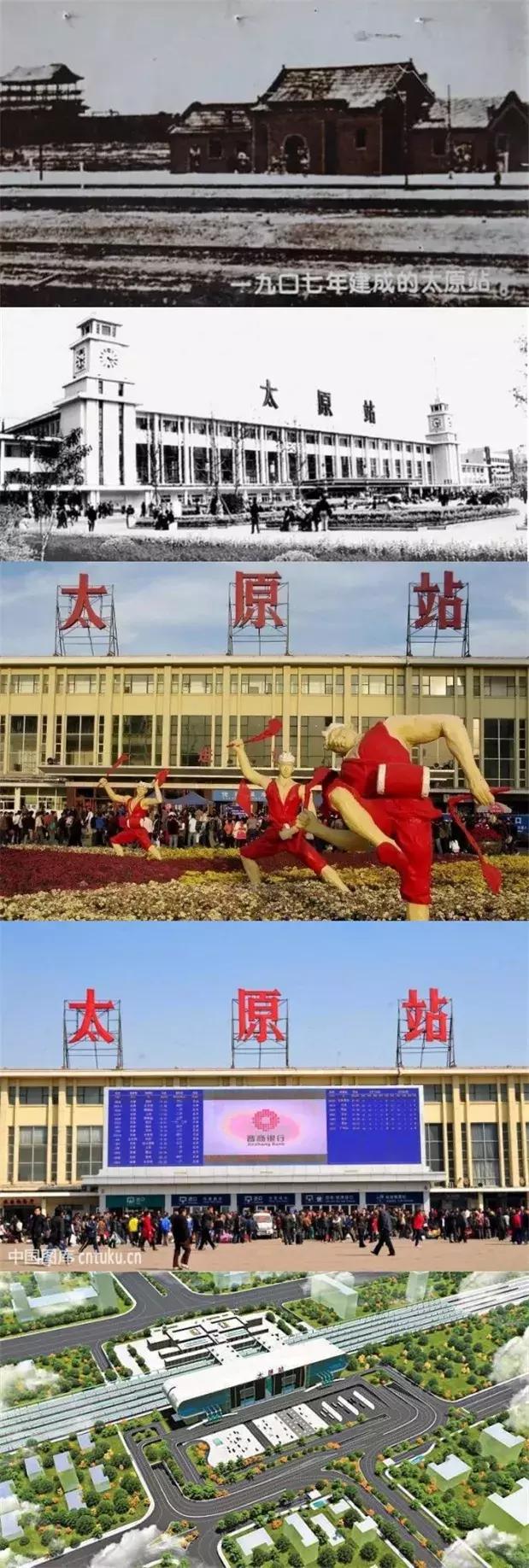太原动车站离太原火车站多远,太原南站如何中转换乘