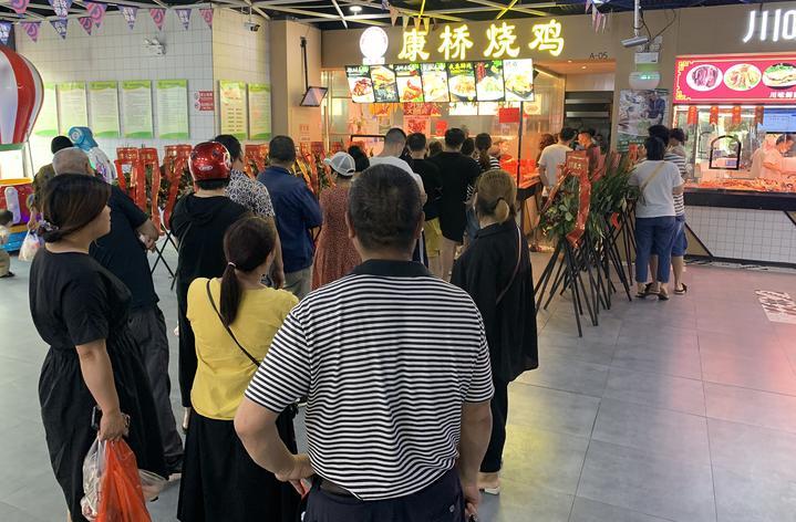 存在哪些赚小钱却能发财的生意,特色熟食店团购群名字大全