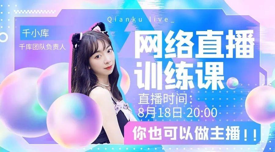 100个抖音短视频照着抄,西瓜视频会一直有流量吗
