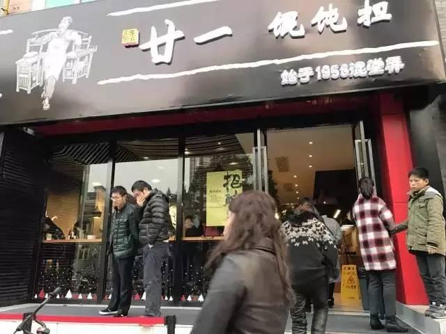 无锡市新吴区是中心区吗,全国超级计算机城市共多少