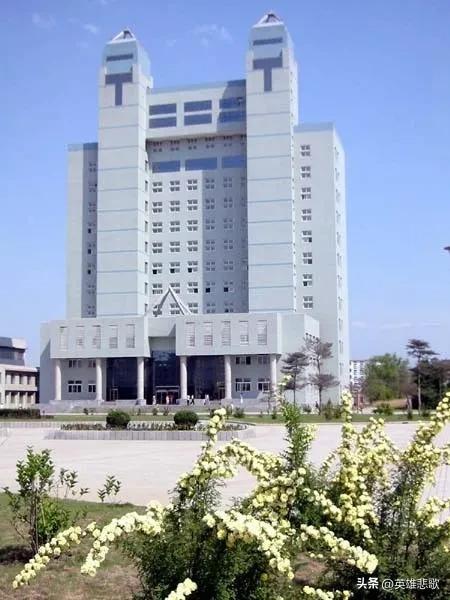 北华大学怎么样,北华大学在吉林省排名多少