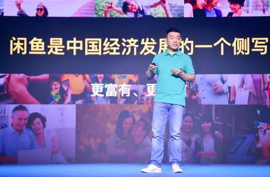 在闲鱼上卖东西不给退货会怎么样,不给退货会怎么样