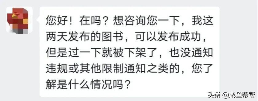 闲鱼怎么买视频会员,有大神介绍几个副业
