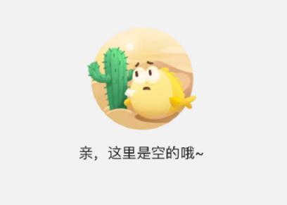 支付宝注册闲鱼怎么注销,怎么注销闲鱼实名身份证