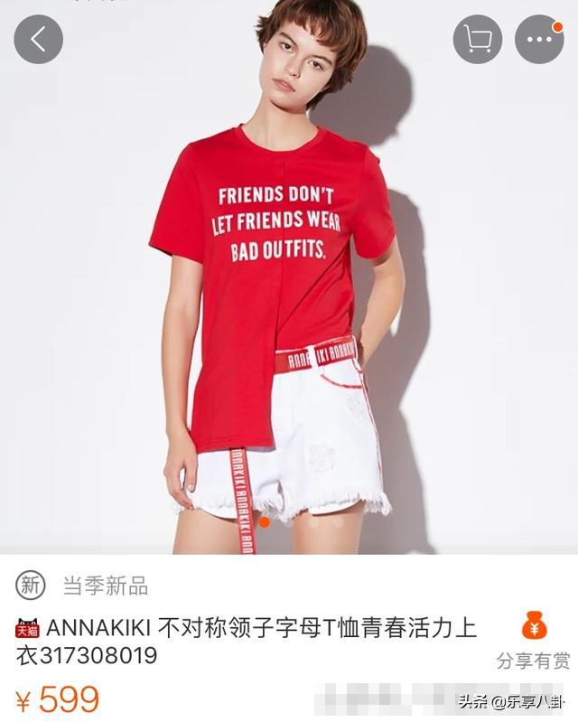 晚清的黄赌毒达到了怎样的历史高度,你家也有红白机
